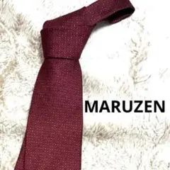 【MARUZEN】丸善　ネクタイ ボルドー 小紋柄 シルク100％　絹