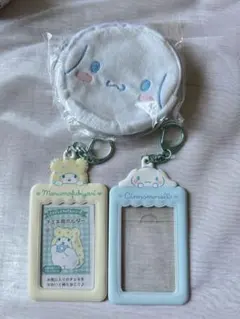 サンリオ シナモン シナモロール まるもふびより トレカケース ポーチ