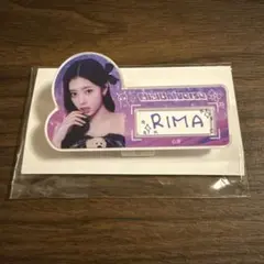 NiziU リマ POPUP 会場くじ ミニアクリルネームバッチ ④