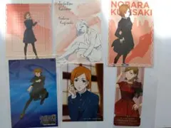 呪術廻戦　ポストカードセット　特典　まとめ売り　釘崎野薔薇