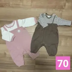ベビー服　セット 女の子　冬　カバーオール　70