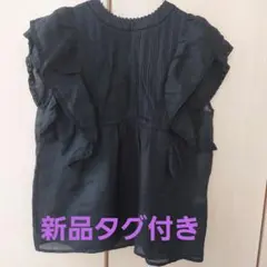 新品タグ付き♡IENA♡ラミーチャーチブラウス - メルカリ