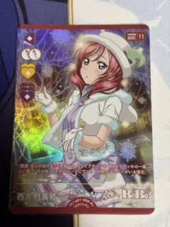 パトまほ様 リクエスト 3点 まとめ商品