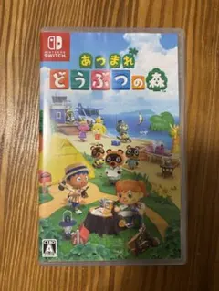 Item thumbnail for item 7167429e-0e54-40ac-b425-cf3f789a3ad1