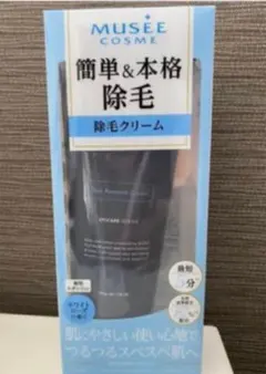 ミュゼコスメ 薬用ヘアリムーバルクリーム  200gのサムネイル