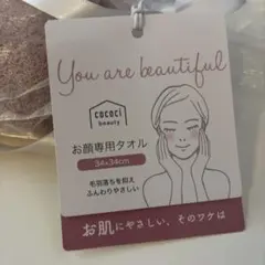 Item thumbnail for item 9115cd71-2793-424d-9221-be0725ed238b