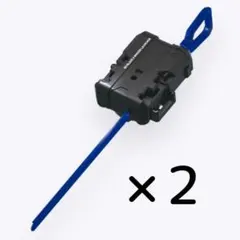 【新品】ベイブレードX ワインダーランチャー（ブラック×ブルー）2点セット