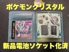 Item thumbnail for item 1a844085-ca87-4bb7-ada9-e116a5d6ada2