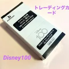 【ディズニー100】ブシロード トレーディングカード コレクションクリア