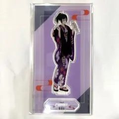 呪術廻戦 和装すたいる 禪院真希 アクリルスタンド
