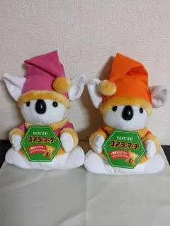 2006年クリスマスプレート コアラ　新品 2006年クリスマスプレート コアラ 新品 耐熱お子様ランチ皿