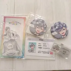 からぴちパラダイス2025 ヒロくん　缶バッチ　アクスタ　まとめ売り