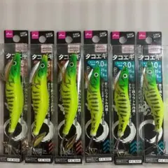 エギ2.75号〜3.5号２０個セット 2026年最新】エギ3.5号の人気アイテム - メルカリ