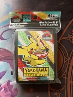ポケカ スリーブ ピカチュウ ヨコハマ 2023 デッキシールド ポケモンカード