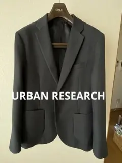 アーバンリサーチ　ダークグレー テーラードジャケット