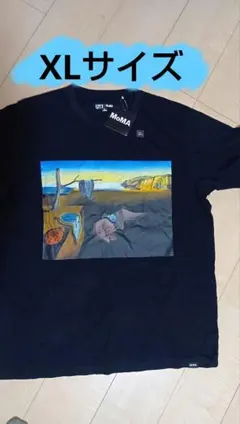 2025年最新】記憶の固執の人気アイテム - メルカリ