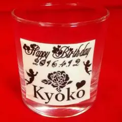 R♡H 2児の母  様専用ページ