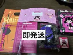 2025年最新】Mellojoyスクイーズの人気アイテム - メルカリ