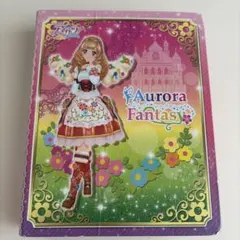 アイカツカードセット Aurora Fantasy バインダー付き 他 2026年最新】アイカツ オフィシャルバインダー オーロラファンタジーの