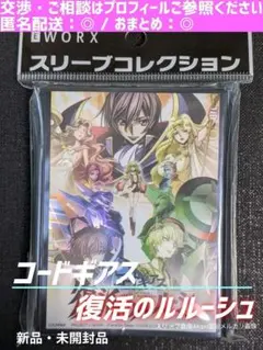 2026年最新】tcgの人気アイテム - メルカリ