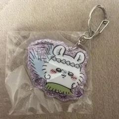 映画ちいかわ ラメアクリルキーホルダーガチャガ チャ　モモンガのサムネイル