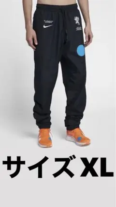 Item thumbnail for item 0ea2aac8-0e7b-4c12-b6a5-7c8c2413e5e8