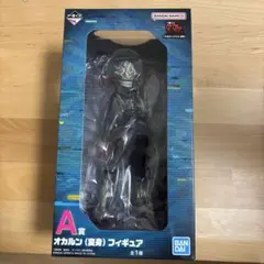 一番くじ　ダンダダン　A賞 オカルン(変身)フィギュア