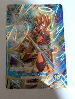 2026年最新】孫悟空 パラレル ダイバーズの人気アイテム - メルカリ