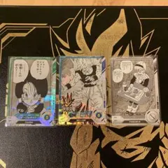 2026年最新】ドラゴンボールスーパーダイバーズ アドバンス 孫悟空の