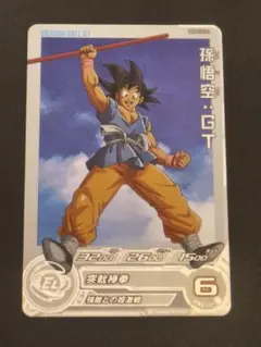 2025年最新】MM6 daの人気アイテム - メルカリ