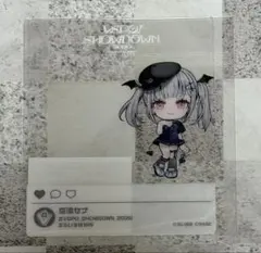 Item thumbnail for item 55dd58d0-720e-45fb-a4b2-397ef3d6abc4