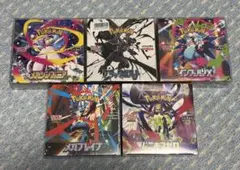 ポケモンカードBOXまとめ売り(シュリンク付き未開封)