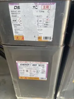 DSカラー・ゼロ 立上り用 18kg - メルカリ