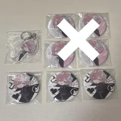 2026年最新】ひきフェス nqrseの人気アイテム - メルカリ