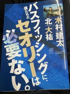 Item thumbnail for item 0de3bbb5-1d18-4e8b-a862-04f519b22444