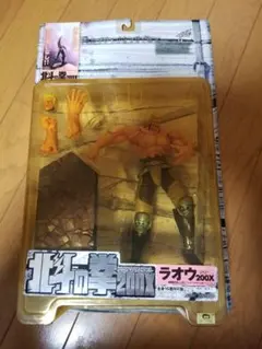 北斗の拳200X ラオウフィギュア