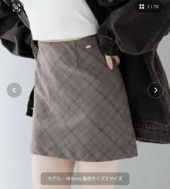 Heather アソートチェックタイトミニスカート
