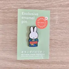 ぬすーぴー様 リクエスト 2点 まとめ商品