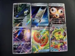 Item thumbnail for item cb7e47c7-b042-43bb-9bef-b5840a118cde