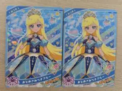 Item thumbnail for item fdfe107f-00ec-4e79-85a1-67c970c61aa1