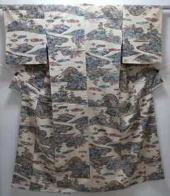 Item thumbnail for item 51679620-1ba3-4820-b8ef-a1c44efcc403