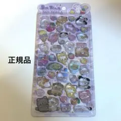 うるちゅるポップシール　アニマル　正規品 つやつやぷっくりシール