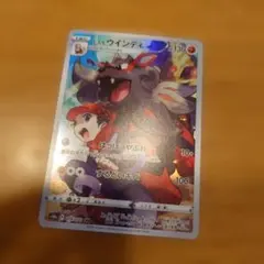 PSA10】ヒスイウインディ CHR ダークファンタズマ ポケモンカード