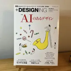 kii@プロフ必読様 リクエスト 2点 まとめ商品
