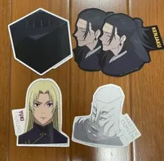 一番くじ 呪術廻戦 死滅回游 ～壱～ N賞ステッカーセット