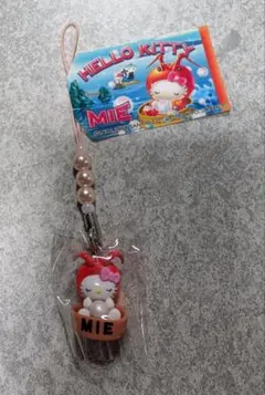 ご当地 ハローキティ 三重 伊勢海老 真珠　根付 ストラップ