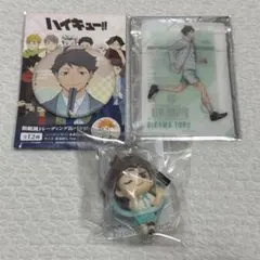 ハイキュー　及川徹　青葉城西高校　まとめ売り