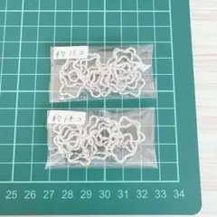 星　スター　シルバー　枠　カン　レジン　デザインカン　ハンドメイド　パーツ