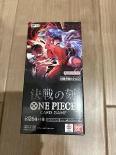 未開封テープ付き ONE PIECEカードゲーム 決戦の刻 OP-16 1box - メルカリ