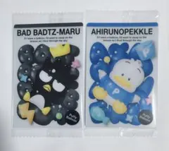 サンリオ ウエハース11 あひるのペックル